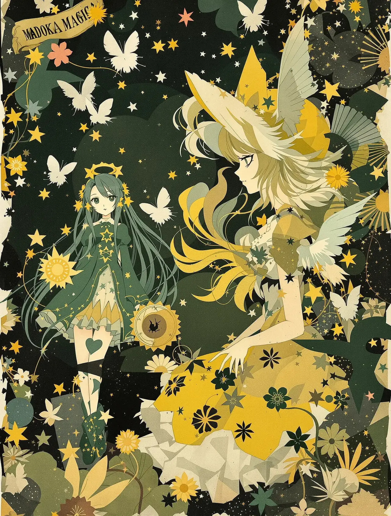 魔法少女小圆 - 大海影视 魔法少女小圆 电影海报